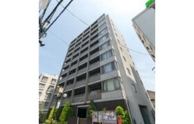 1LDK Mansion in Higashinakano - Nakano-ku