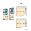 1K Apartment to Rent in Sagamihara-shi Minami-ku Layout Drawing