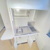 1K Apartment to Rent in Odawara-shi Kitchen