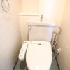 3LDK Apartment to Rent in Saitama-shi Minami-ku Toilet