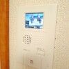 1K Apartment to Rent in Kashiwa-shi Security