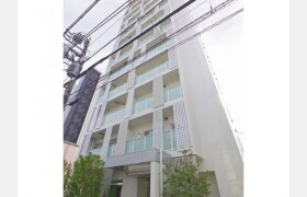 2LDK Mansion in Oi - Shinagawa-ku