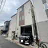 2LDK House to Buy in Arakawa-ku Exterior