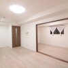 2LDK Apartment to Buy in Osaka-shi Chuo-ku Living Room