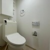 1LDK Apartment to Buy in Chuo-ku Toilet