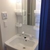 1K Apartment to Rent in Fuchu-shi Washroom