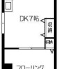 1DK Apartment to Rent in Kawasaki-shi Kawasaki-ku Floorplan