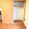 1K Apartment to Rent in Tomisato-shi Outside Space