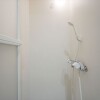 1R Apartment to Rent in Arakawa-ku Shower