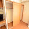 1K Apartment to Rent in Hadano-shi Storage