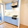 1LDK Apartment to Buy in Yokohama-shi Naka-ku Kitchen