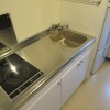 1K Apartment to Rent in Meguro-ku Kitchen