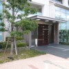 1LDK Apartment to Buy in Minato-ku Entrance Hall