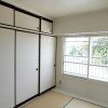 3DK Apartment to Rent in Minamisoma-shi Interior