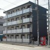 1Kマンション - 横浜市南区賃貸 外観