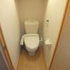1K Apartment to Rent in Chiba-shi Chuo-ku Toilet