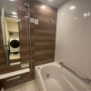 1LDK Apartment to Buy in Chuo-ku Bathroom