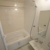 1LDK Apartment to Rent in Sagamihara-shi Midori-ku Bathroom