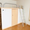 1K Apartment to Rent in Hitachi-shi Storage