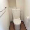 2LDK Apartment to Rent in Kawasaki-shi Takatsu-ku Toilet