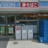 1K Apartment to Rent in Minato-ku Convenience Store