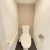 3LDK Apartment to Rent in Higashiosaka-shi Toilet