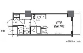 1R Mansion in Komazawa - Setagaya-ku