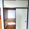 2DK Apartment to Rent in Meguro-ku Storage