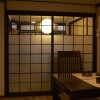 3DK House to Buy in Kyoto-shi Shimogyo-ku Living Room
