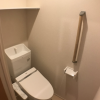 1R Apartment to Rent in Nakano-ku Toilet