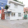 2LDK Apartment to Buy in Shinagawa-ku Police Station