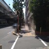 1R Apartment to Buy in Shibuya-ku Common Area