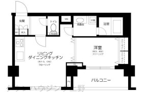 1LDK Mansion in Kojimachi - Chiyoda-ku