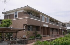 1LDK Apartment in Kinuta - Setagaya-ku