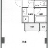 1R Apartment to Buy in Osaka-shi Kita-ku Floorplan