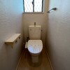 5LDK House to Buy in Suita-shi Toilet