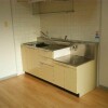 2DK Apartment to Rent in Kawasaki-shi Takatsu-ku Kitchen
