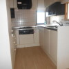 2SLDK Apartment to Rent in Edogawa-ku Kitchen