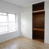 2LDK Apartment to Rent in Nogata-shi Interior