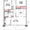 3LDK Apartment to Buy in Itami-shi Floorplan