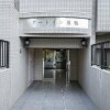 1K Apartment to Rent in Toshima-ku Building Entrance