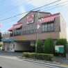2LDK Apartment to Rent in Chofu-shi Restaurant