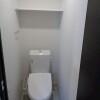 1K Apartment to Rent in Sumida-ku Toilet