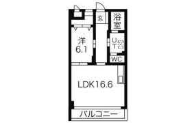 1LDK Mansion in Sorocho - Nagoya-shi Mizuho-ku