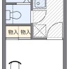 1K Apartment to Rent in Hatogaya-shi Floorplan