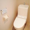 1SK Apartment to Rent in Higashiosaka-shi Toilet