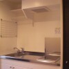 1K Apartment to Rent in Kita-ku Kitchen