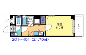 1K Mansion in Fukuzumi - Koto-ku