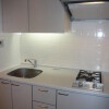 1K Apartment to Rent in Chuo-ku Kitchen