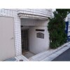 1K Apartment to Rent in Toshima-ku Entrance Hall